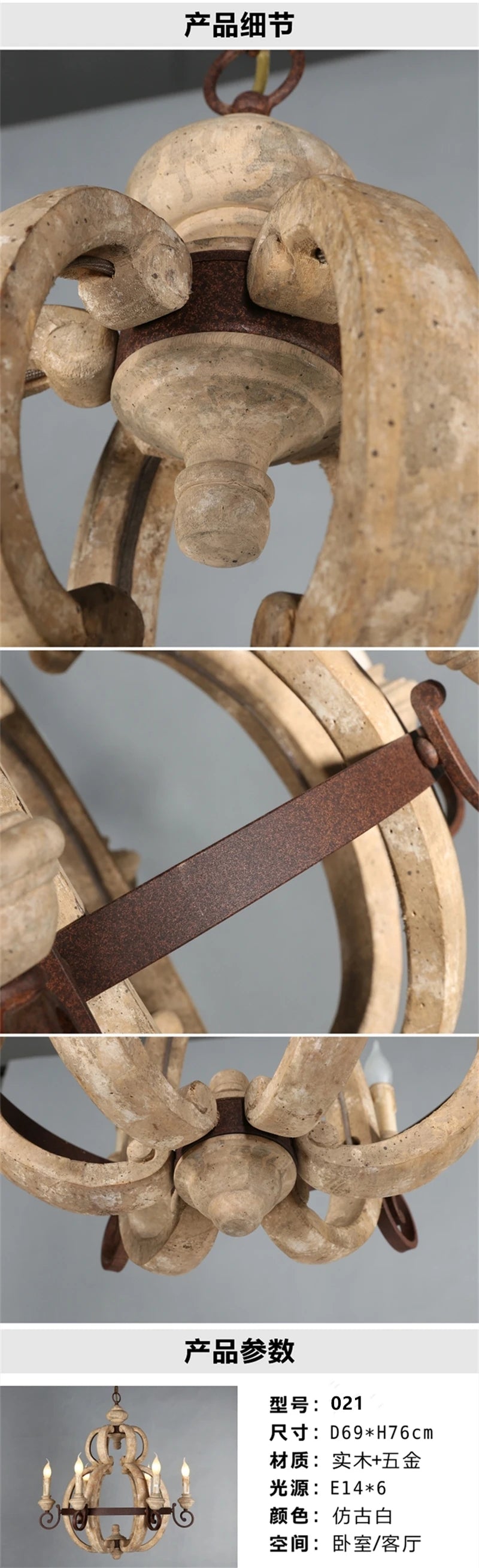 Nordic Creative Solid Wood Retro Rural Style Pendant Lamp