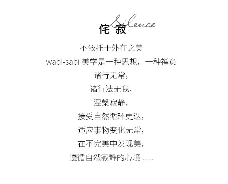 Wabi Sabi Style Wooden Standing Lamp