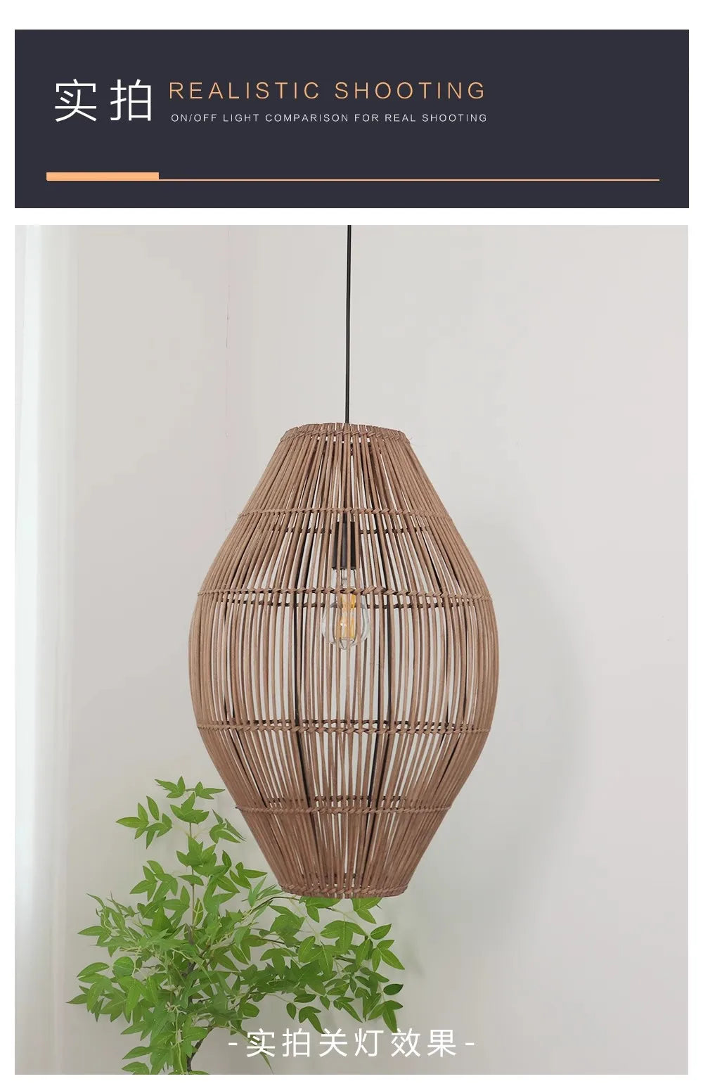 Vintage Handmade Rattan Led Chandelier Lantern Bamboo lamp