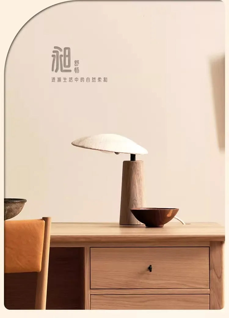 Japanese Wabi-sabi Minimalist Solid Wood