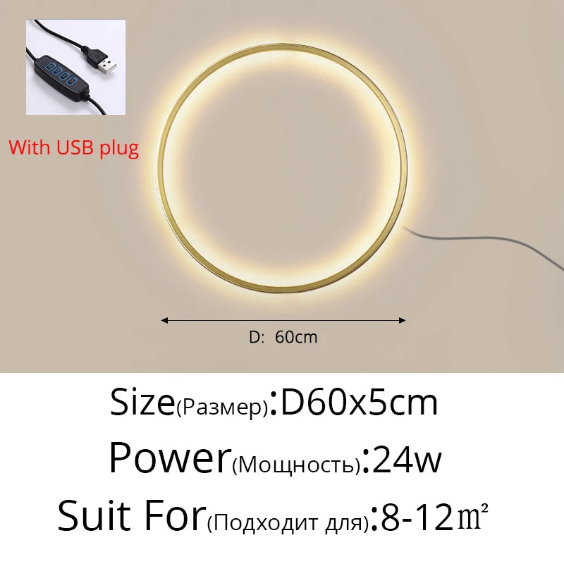Simple Circle Background Decoration Lamp