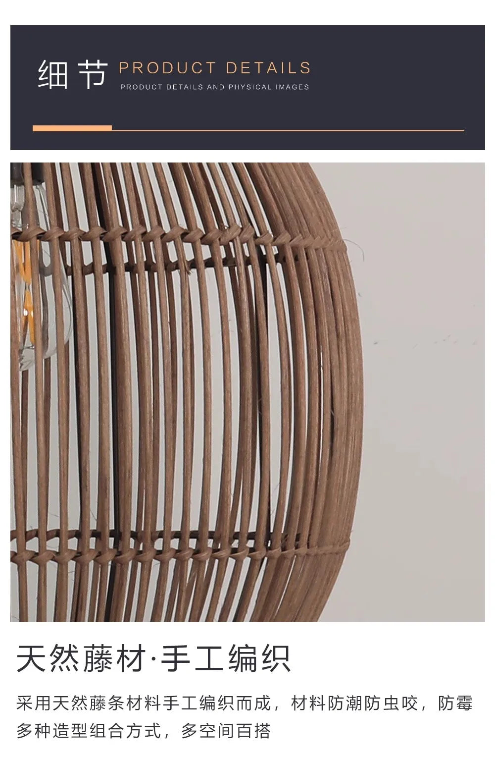 Vintage Handmade Rattan Led Chandelier Lantern Bamboo lamp