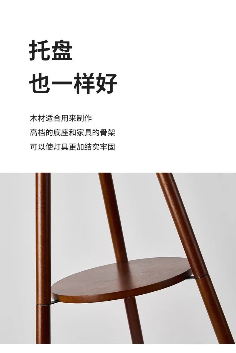 Tripod Design Wood E27 Led Floor Lamp
