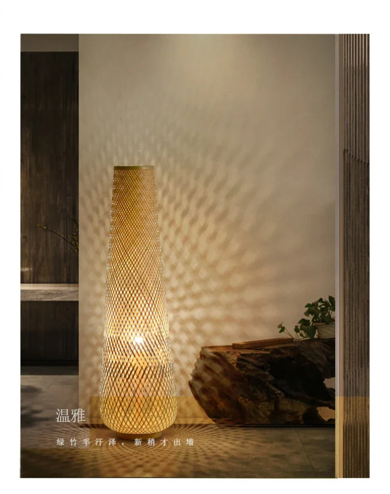 Japanese Style Floor Lamp Tea Room