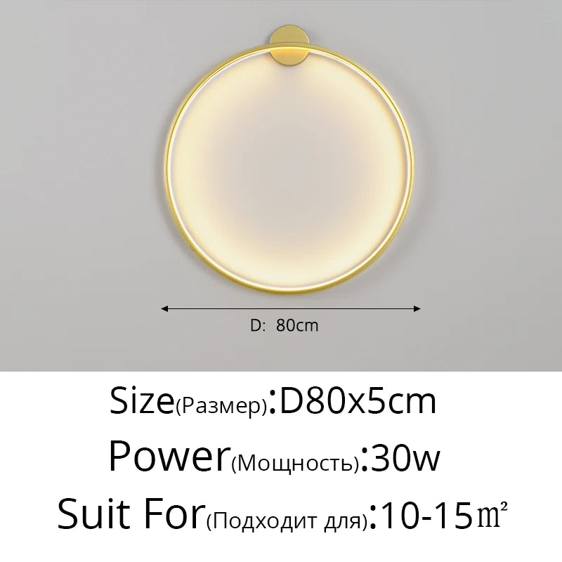Simple Circle Background Decoration Lamp