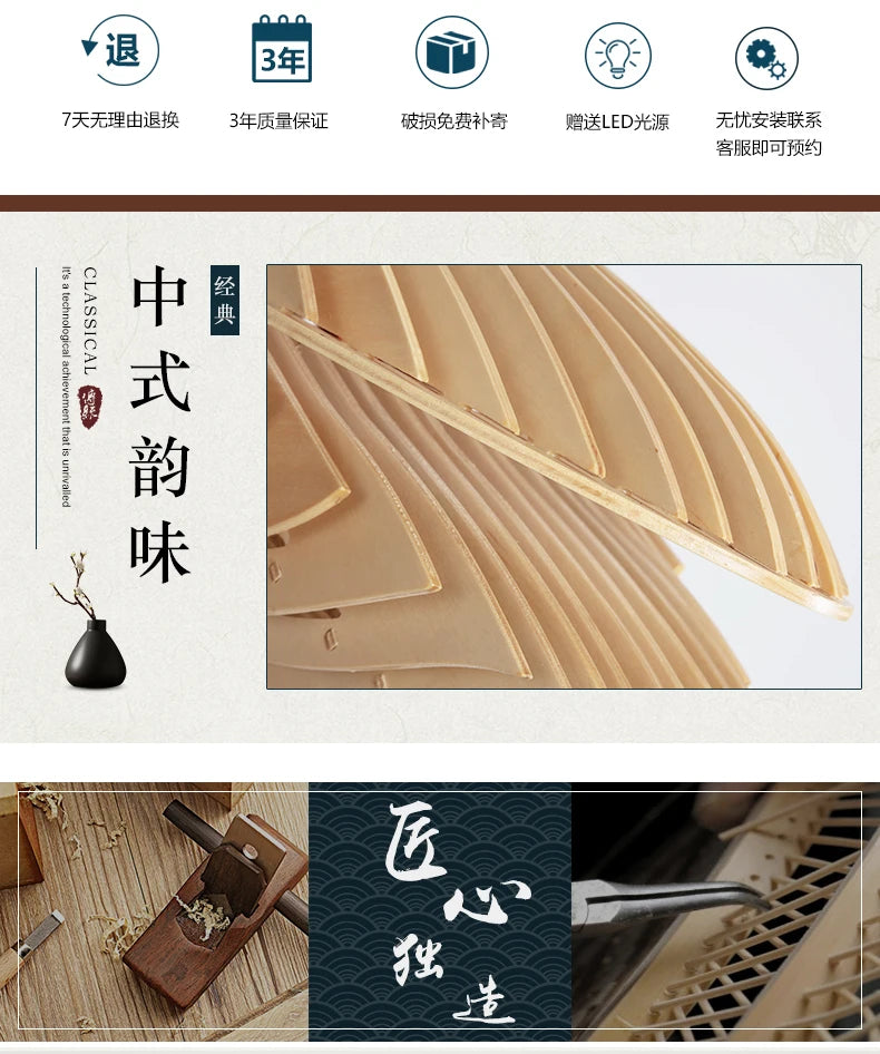 Wooden Art Fish E27 Led Pendant Light