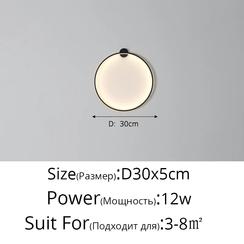 Simple Circle Background Decoration Lamp