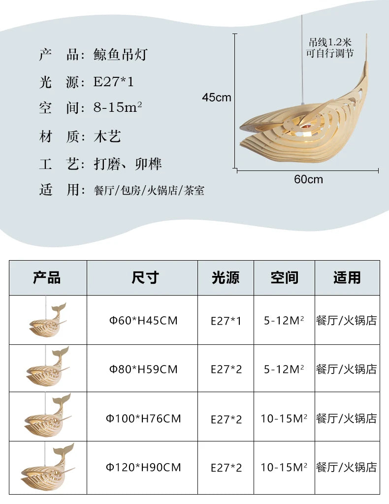 Wooden Art Fish E27 Led Pendant Light