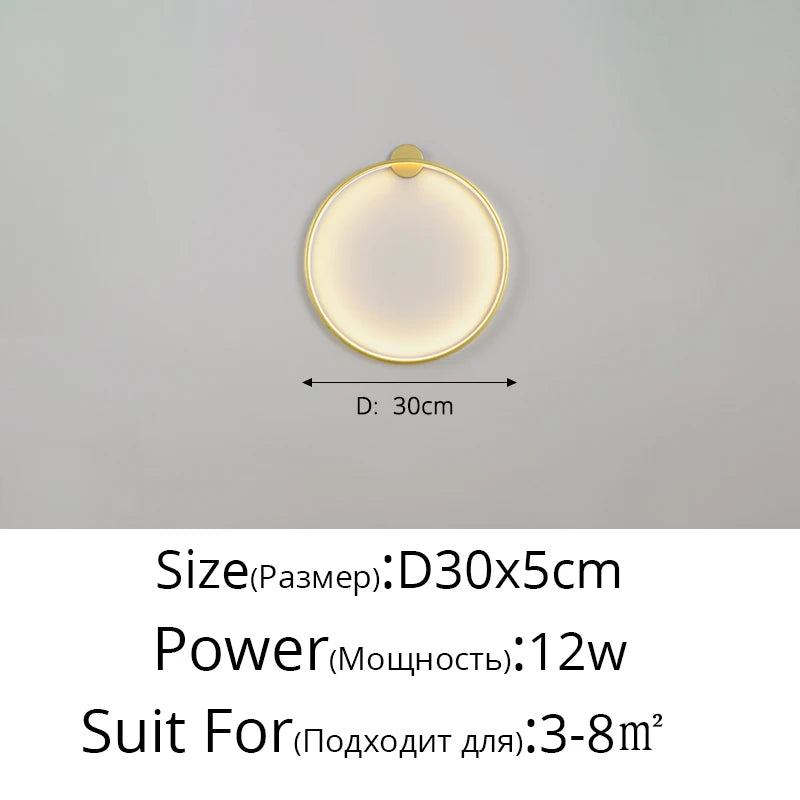 Simple Circle Background Decoration Lamp