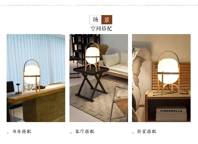 Floor Lamp Art Modern Simple Wood Light