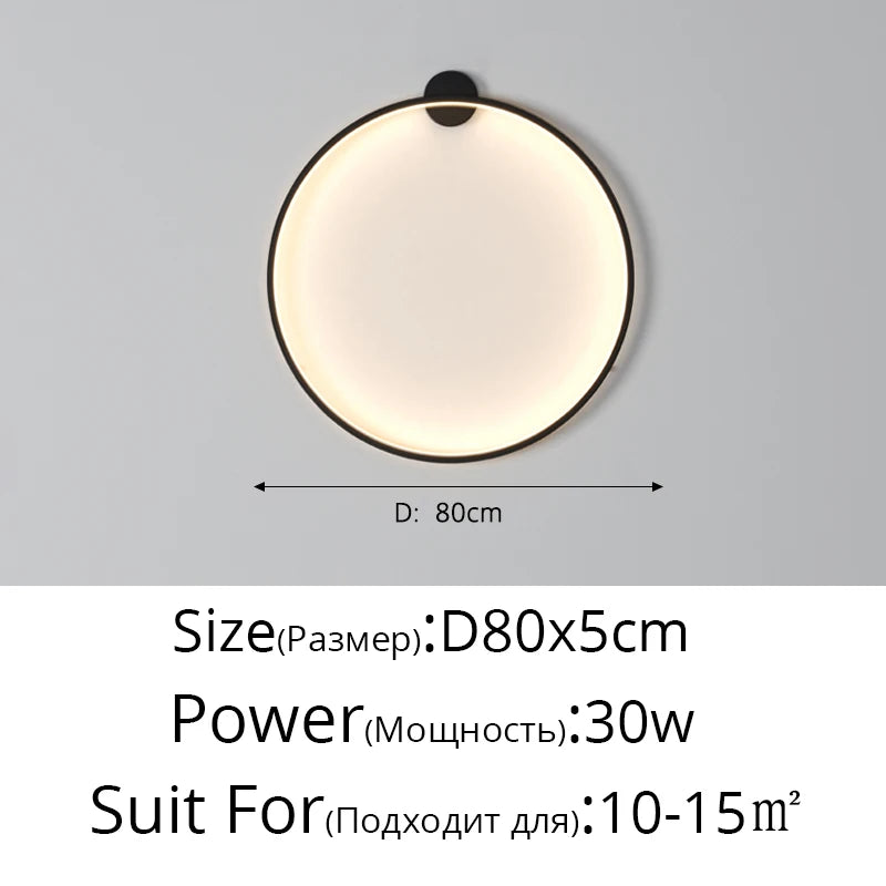 Simple Circle Background Decoration Lamp