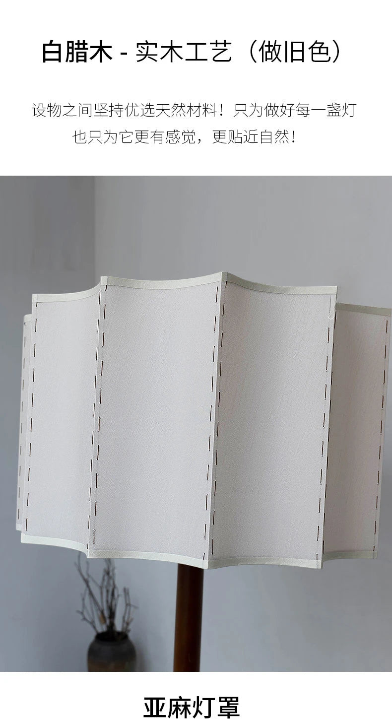 Wabi Sabi Style Wooden Standing Lamp