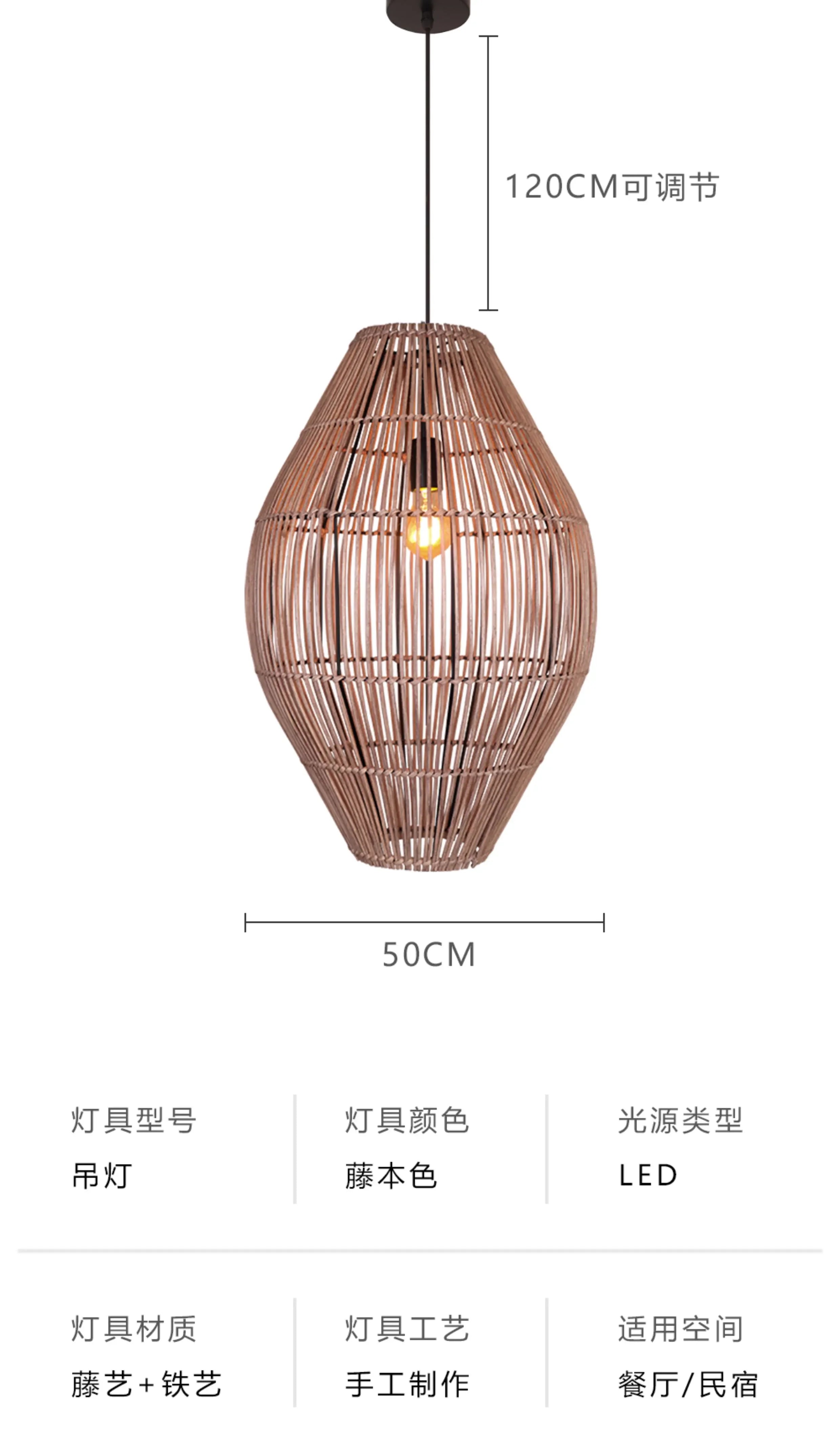 Vintage Handmade Rattan Led Chandelier Lantern Bamboo lamp