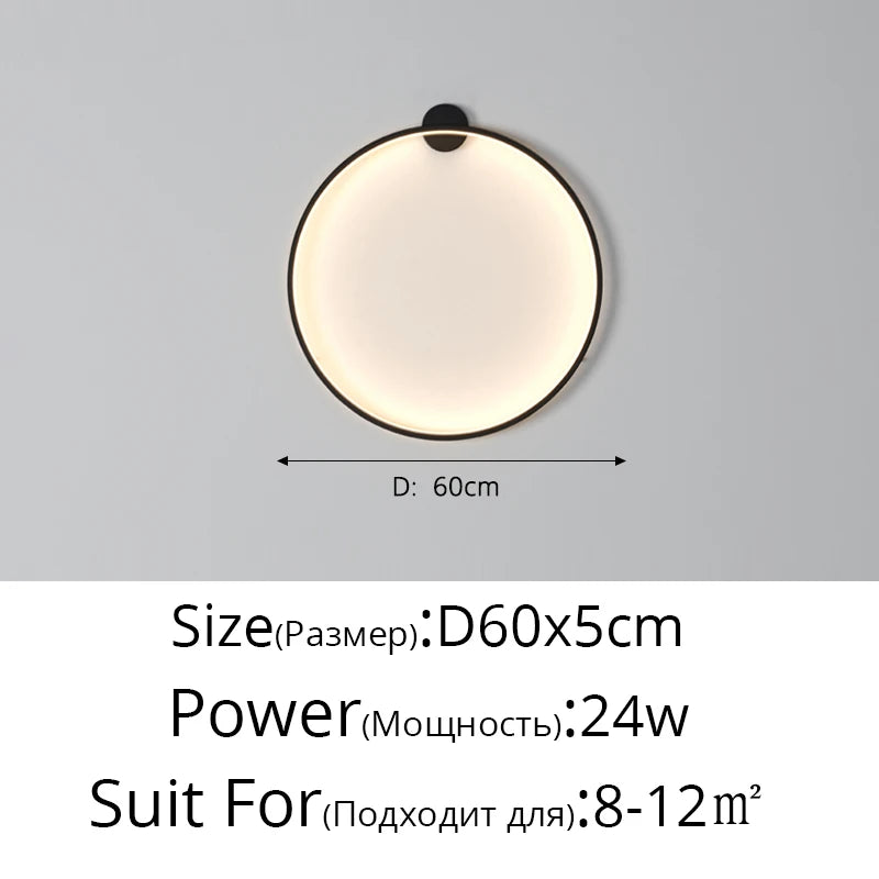 Simple Circle Background Decoration Lamp