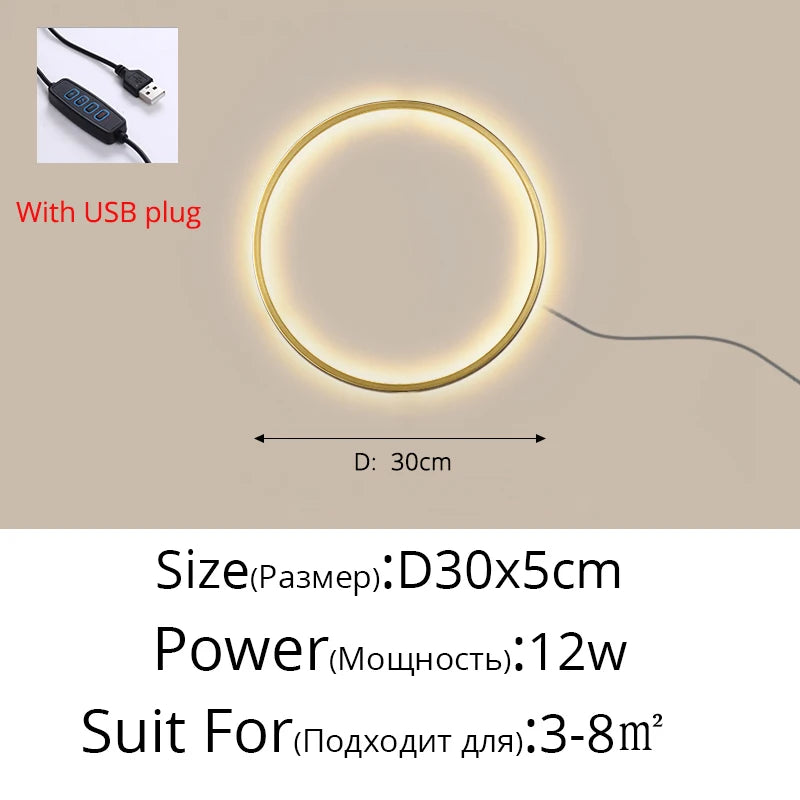 Simple Circle Background Decoration Lamp