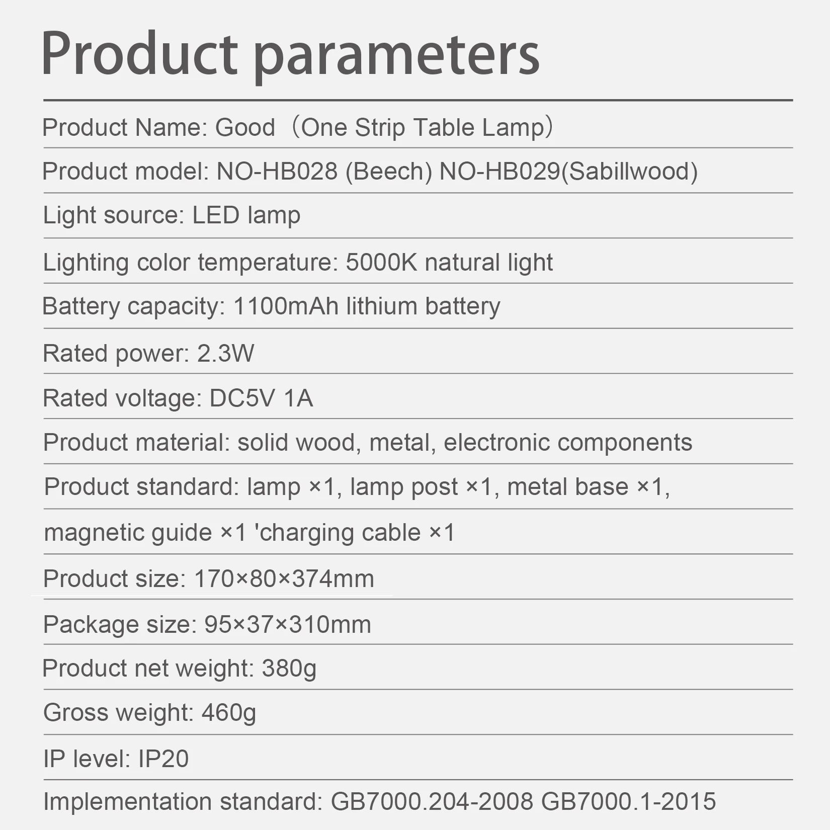 Wooden Table Lamp Bedroom Rotating Bedside Lamp