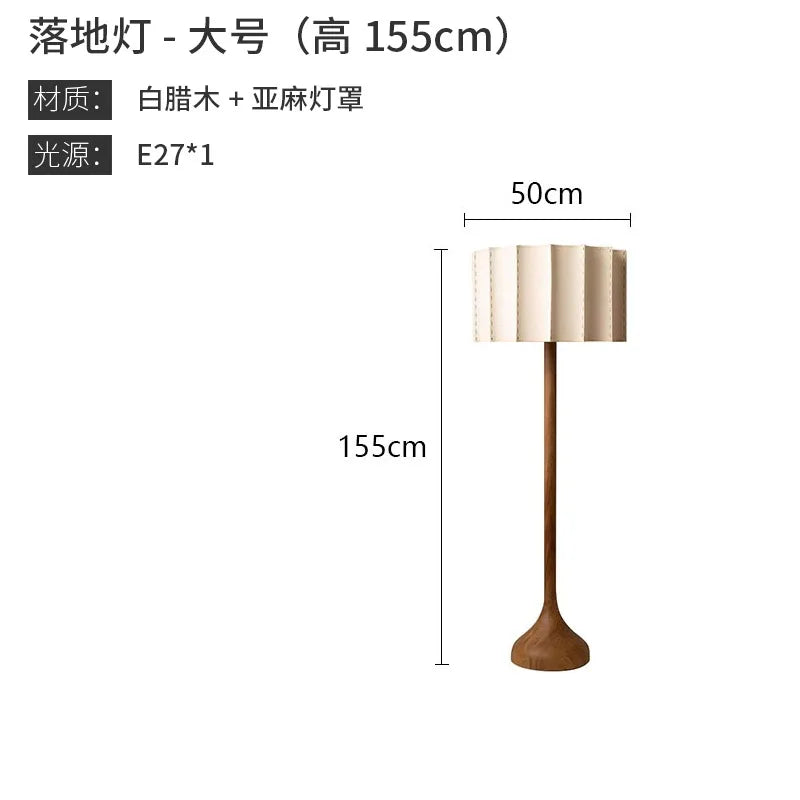 Wabi Sabi Style Wooden Standing Lamp