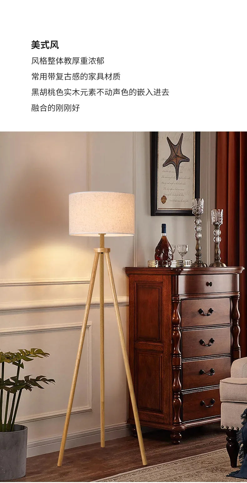 Tripod Design Wood E27 Led Floor Lamp