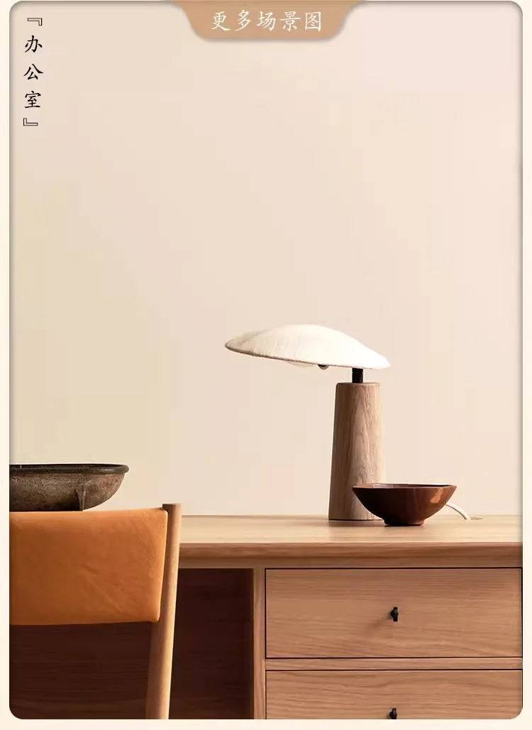 Japanese Wabi-sabi Minimalist Solid Wood