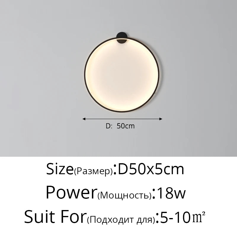 Simple Circle Background Decoration Lamp