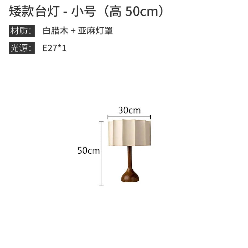 Wabi Sabi Style Wooden Standing Lamp