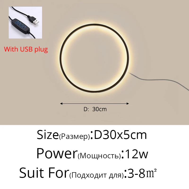 Simple Circle Background Decoration Lamp