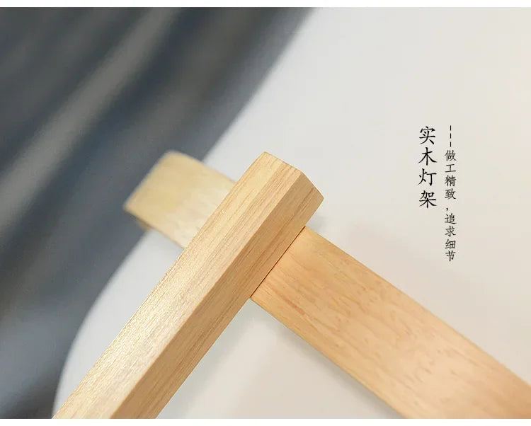 Floor Lamp Art Modern Simple Wood Light