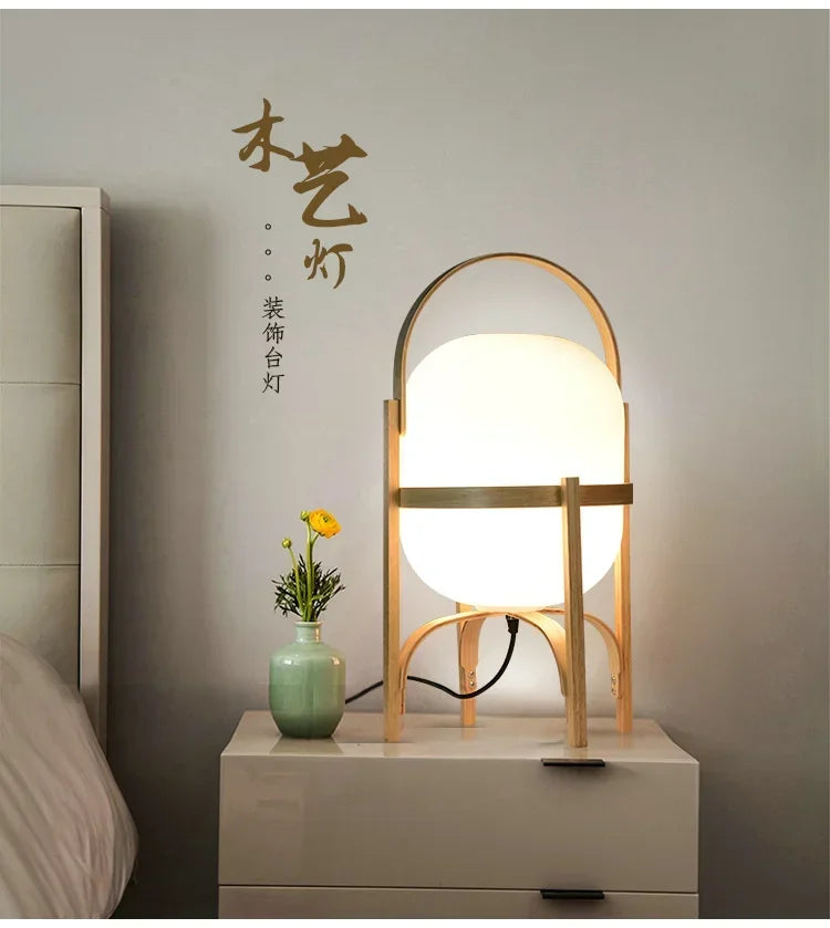 Floor Lamp Art Modern Simple Wood Light