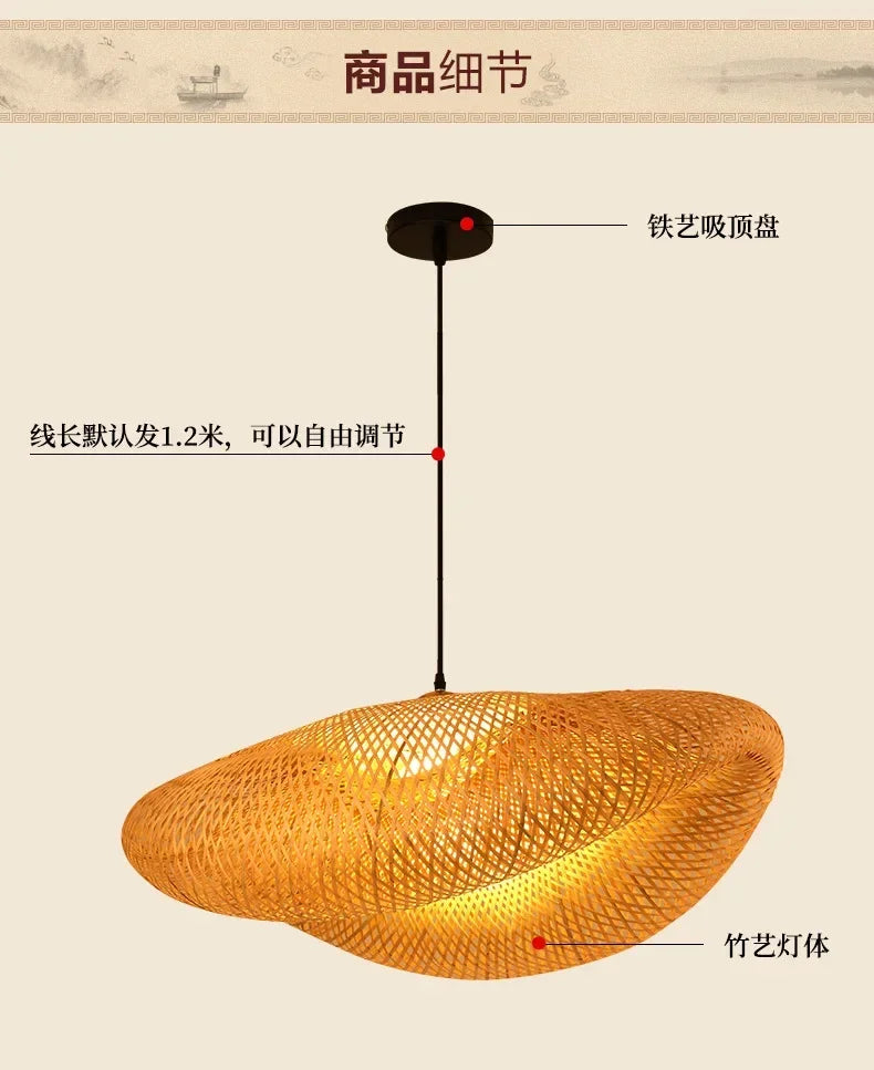 Bamboo Hand Weaving Pendant Light