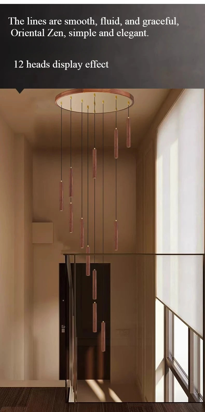 Rotary staircase, North American black walnut villa living room