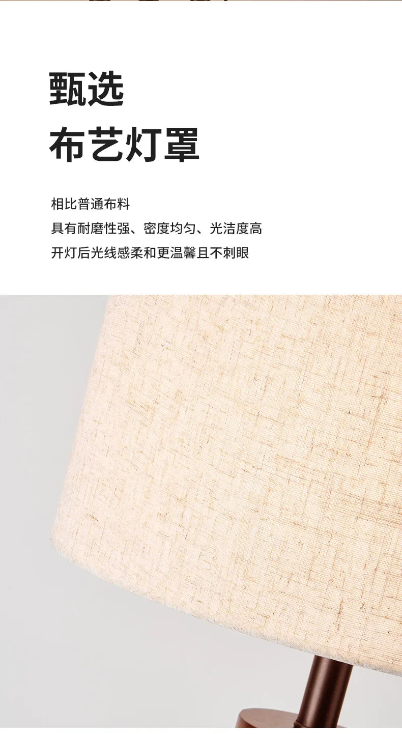 Tripod Design Wood E27 Led Floor Lamp