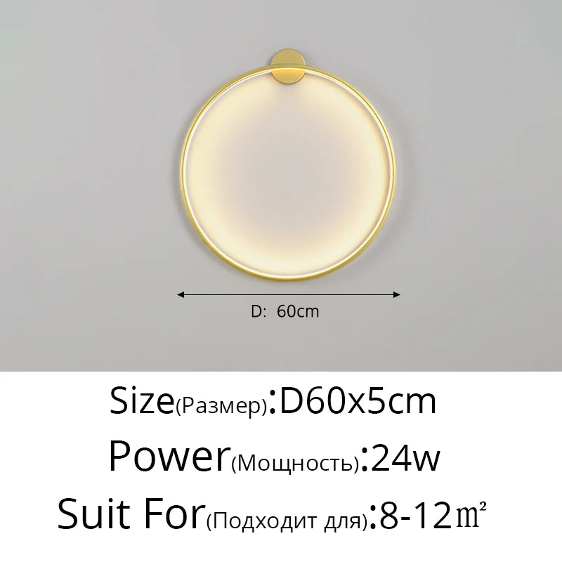 Simple Circle Background Decoration Lamp