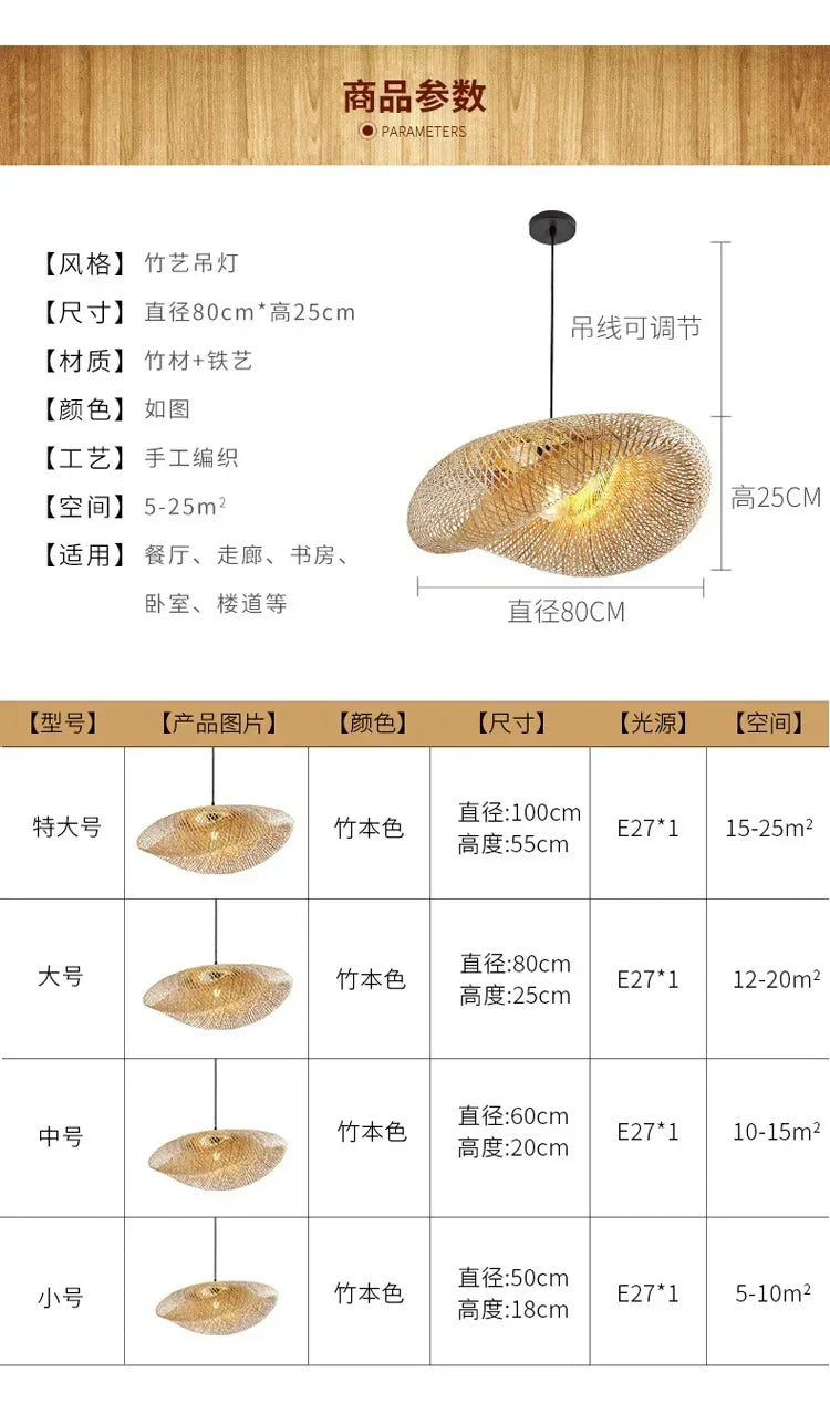 Bamboo Hand Weaving Pendant Light